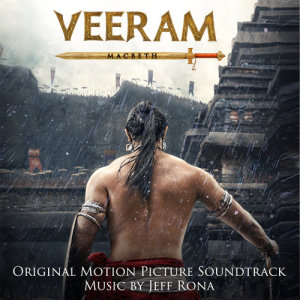 ดาวน์โหลดและฟังเพลง We Will Rise (其他) พร้อมเนื้อเพลงจาก Jeff Rona