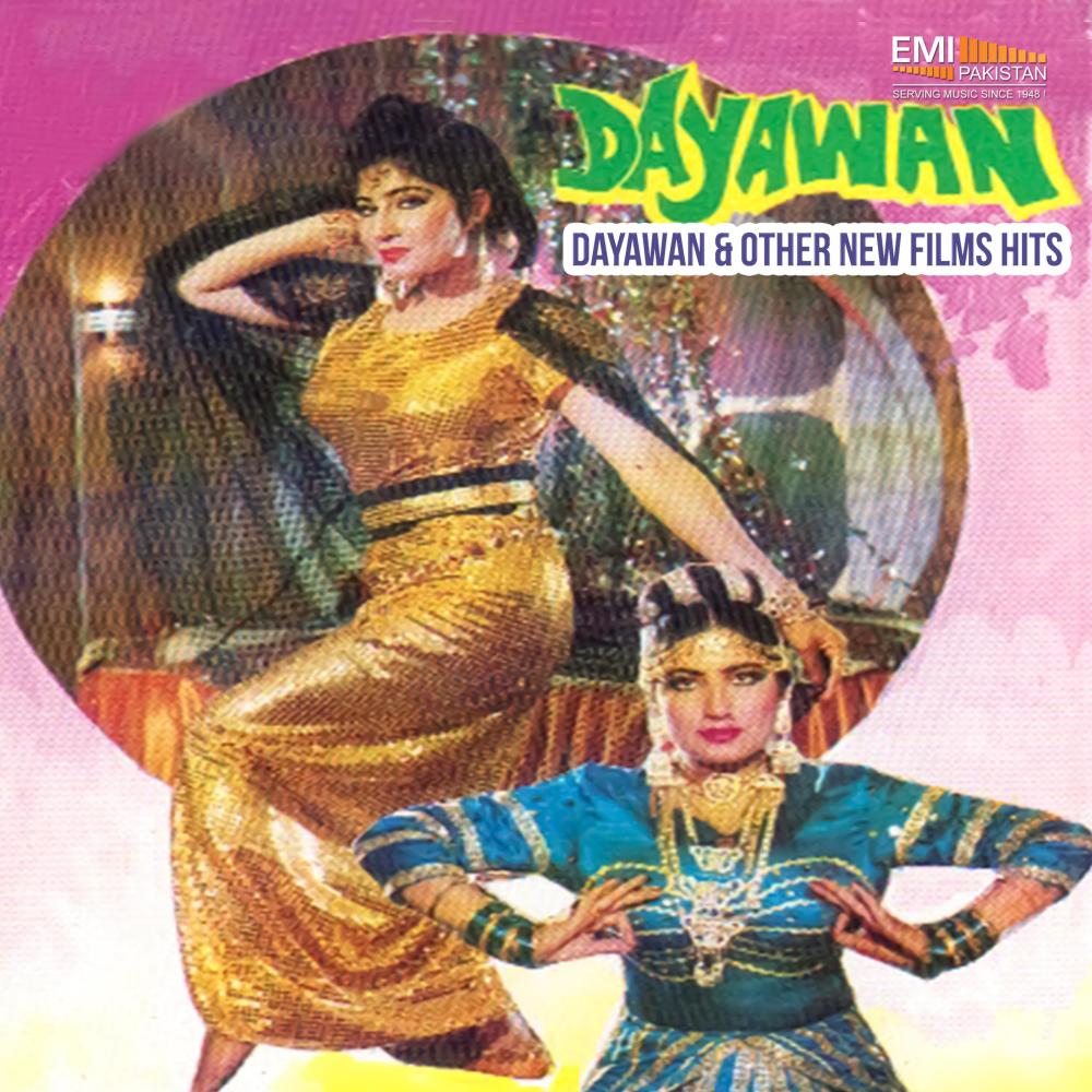 Chhad Wey Satana Menoon (From "Dayawan")