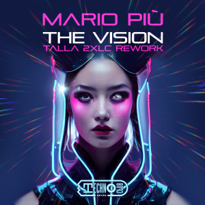 Mario piu的专辑The Vision