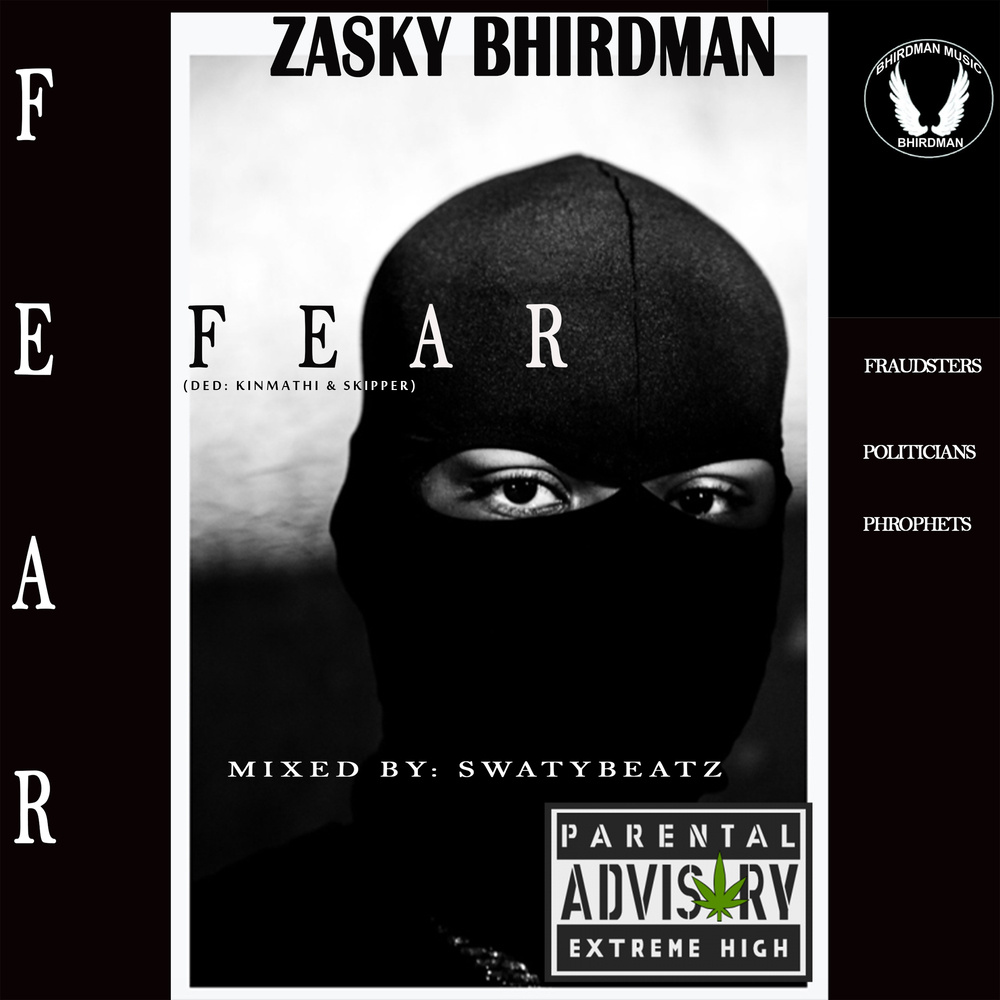 FEAR (2021 remastered version)