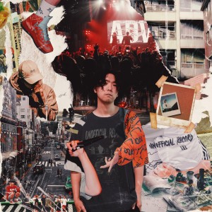 ดาวน์โหลดและฟังเพลง Double Cheese & Dr.Pepper (Explicit) พร้อมเนื้อเพลงจาก JJK