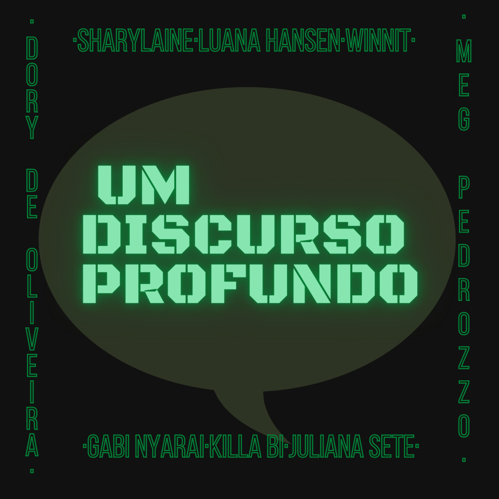Um Discurso Profundo
