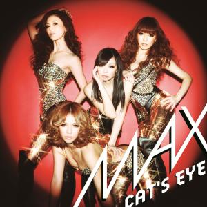 Max的專輯CAT'S EYE