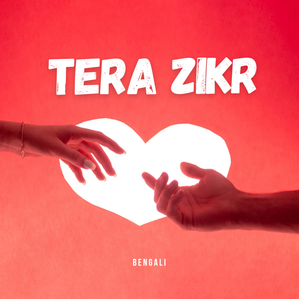Tera Zikr