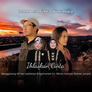 inank pelangi的專輯Ihlaskan Cinta
