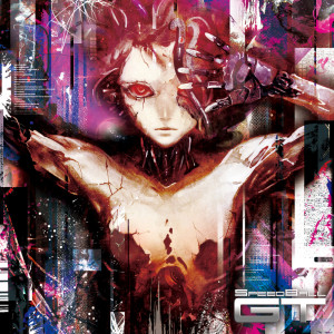 收聽Myosuke的Nightmare Empire歌詞歌曲