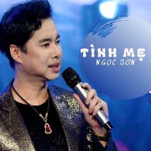 Listen to Yêu Thầm song with lyrics from Ngọc Sơn