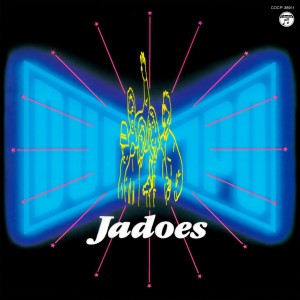 Album DUMPO from ジャンジャナル・ジンジェ