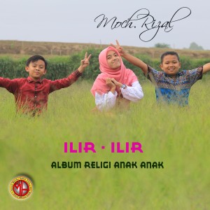 Listen to Ilir Ilir song with lyrics from MOCH.RIZAL