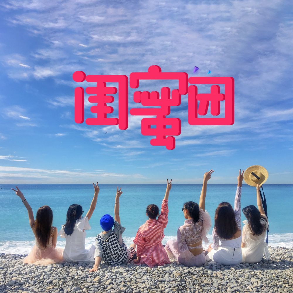 锄禾与当午