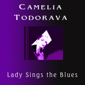 ดาวน์โหลดและฟังเพลง You Make Me Feel Like A Natural พร้อมเนื้อเพลงจาก Camelia Todorava