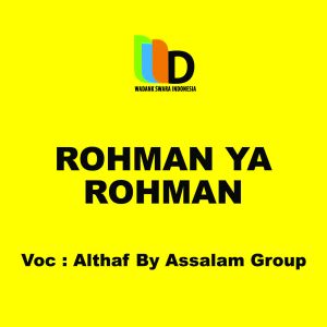 收聽Althaf的Rohman Ya Rohman歌詞歌曲