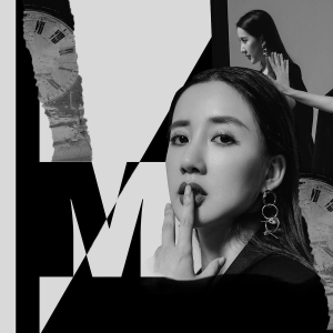 Listen to M（陈欣予生贺曲） (完整版) song with lyrics from 我是娆词