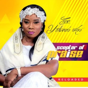 Listen to Adura song with lyrics from Yetunde Are