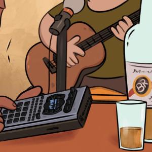 Dengarkan lagu bossa torta II nyanyian expedidor dengan lirik