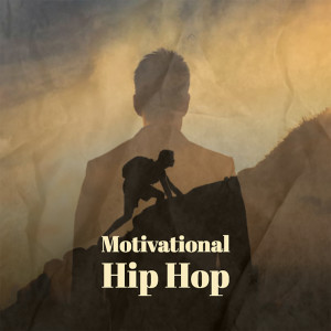 อัลบัม Motivational Hip Hop ศิลปิน Various Artists