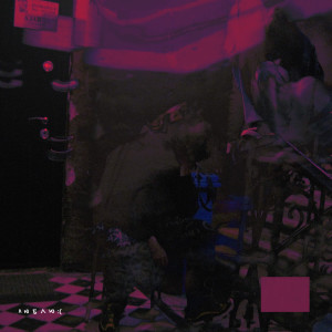 Listen to Джи (Explicit) song with lyrics from флорá