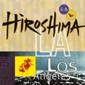 ดาวน์โหลดและฟังเพลง Bop-Hop (Album Version) พร้อมเนื้อเพลงจาก Hiroshima