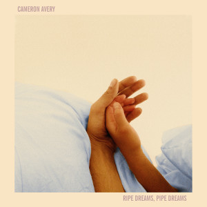 Dengarkan Do You Know Me By Heart lagu dari Cameron Avery dengan lirik