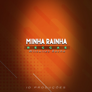 dj severo的專輯MINHA RAINHA