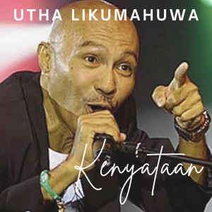 Album Kenyataan from Utha Likumahuwa
