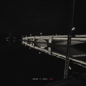 收聽MVRTYR的ways i hate you... (Explicit)歌詞歌曲