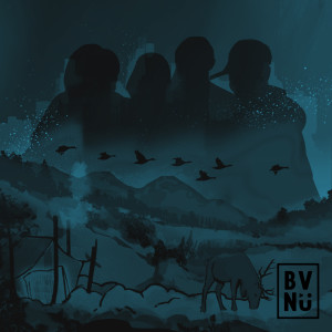อัลบัม My Mind (Explicit) ศิลปิน Native Mafia Family