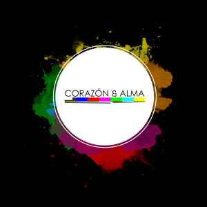 ดาวน์โหลดและฟังเพลง Glorificamos พร้อมเนื้อเพลงจาก Corazón