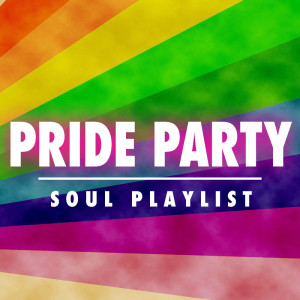 ดาวน์โหลดและฟังเพลง Sweet Baby Of Mine พร้อมเนื้อเพลงจาก RUTH BROWN