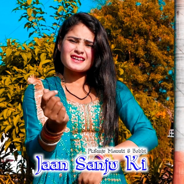 Jaan Sanju Ki