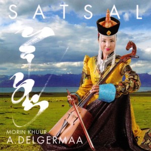 A. Delgermaa的專輯Satsal