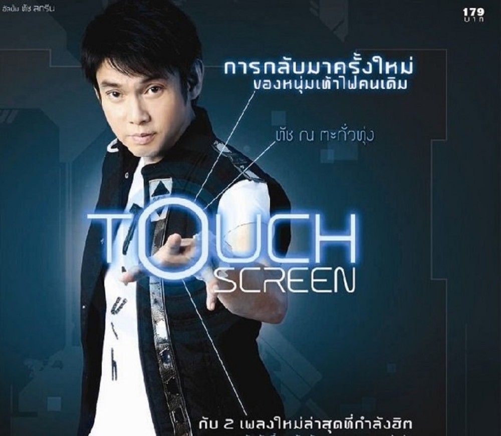 default column 1205x682 img