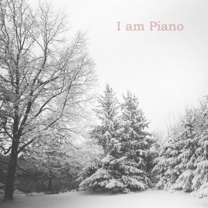 收听아이엠피아노的자장가歌词歌曲