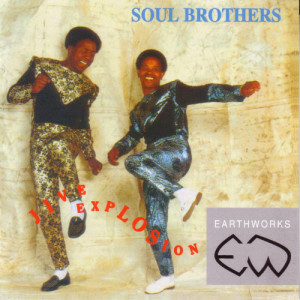 ดาวน์โหลดและฟังเพลง Buya Mama Wami พร้อมเนื้อเพลงจาก Soul Brothers
