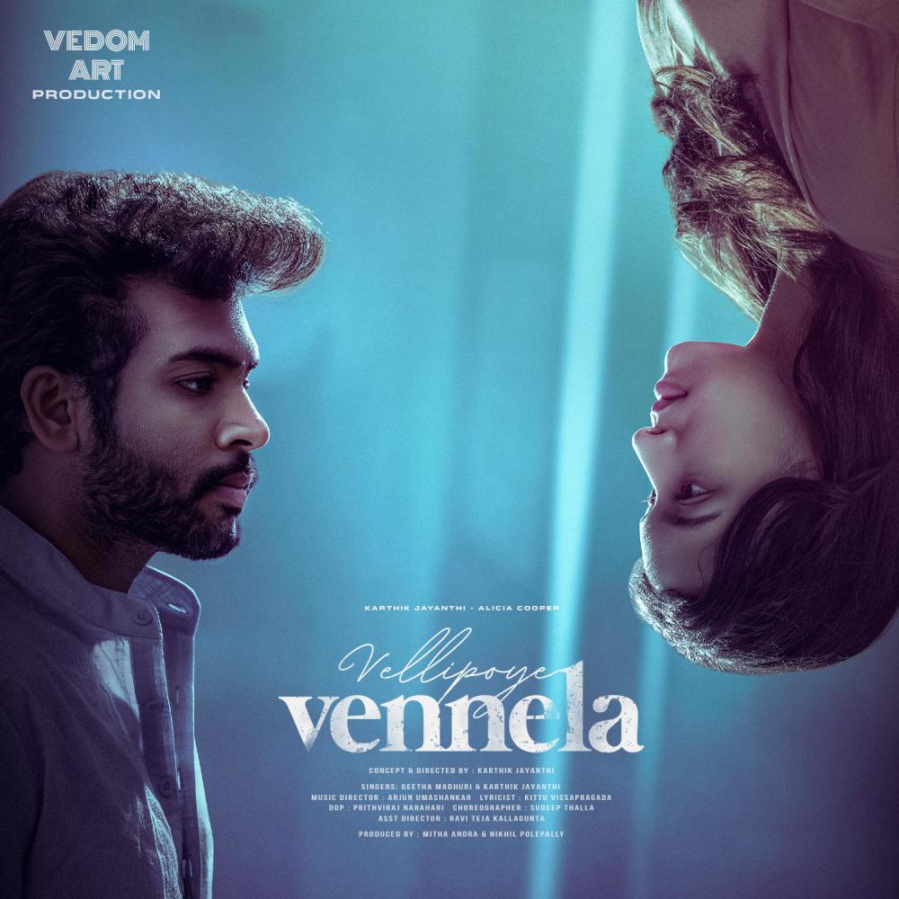 Vellipoye Vennela (feat. Karthik Jayanthi)