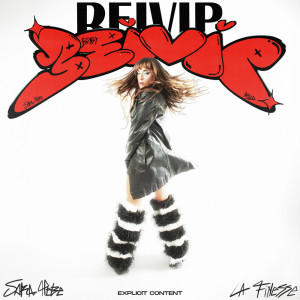 ดาวน์โหลดและฟังเพลง Amarre พร้อมเนื้อเพลงจาก Sara Hebe