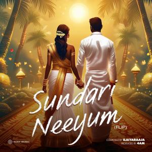 4am的專輯Sundari Neeyum (Flip)