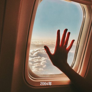 อัลบัม Svitanok ศิลปิน First Kiss