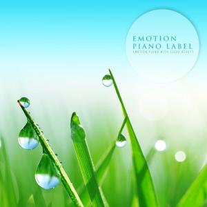 ดาวน์โหลดและฟังเพลง Sound Of Relaxation พร้อมเนื้อเพลงจาก 데일리 피아노