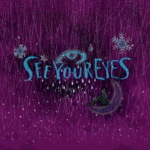 อัลบัม See Your Eyes ศิลปิน Jannabi