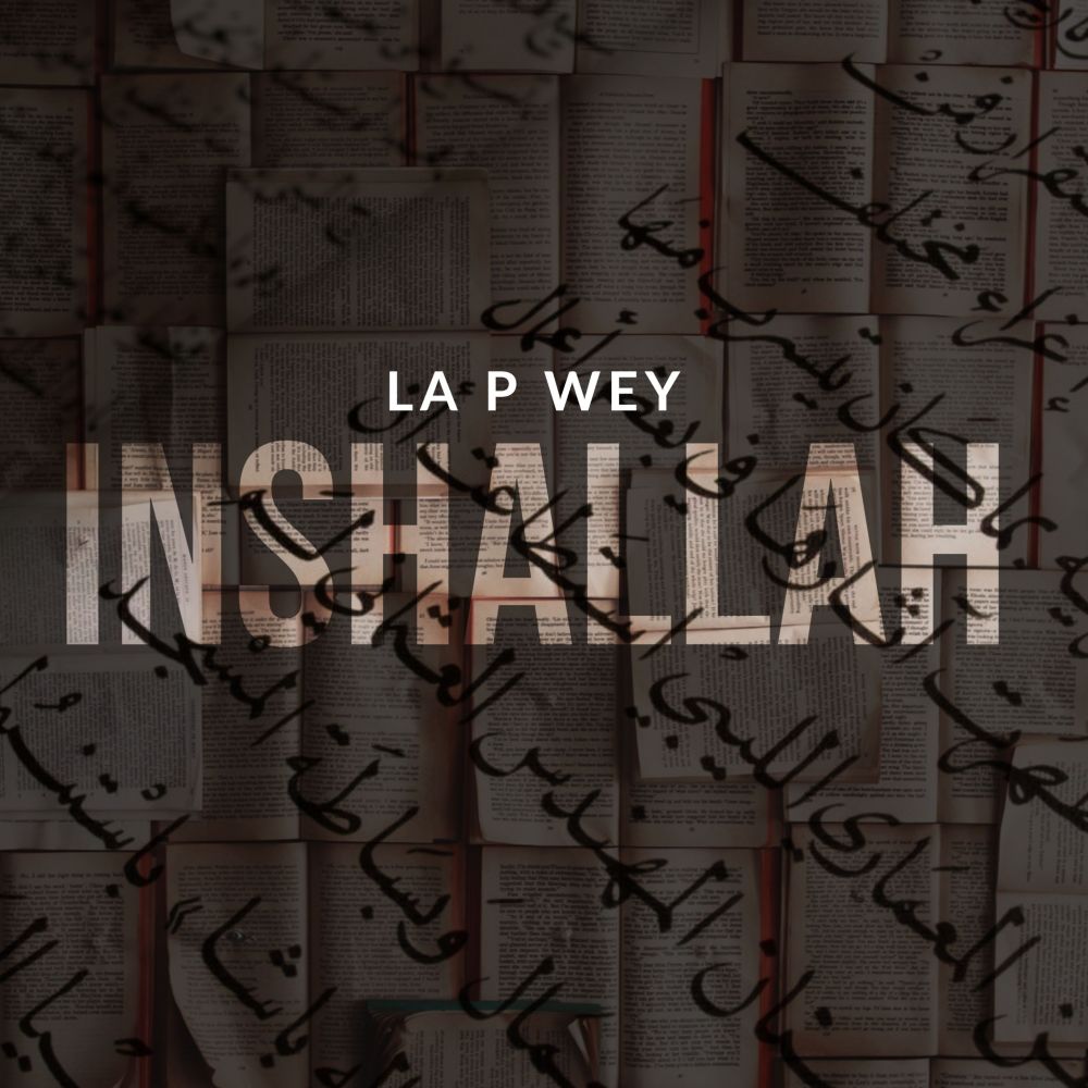 Inshallah (Explicit)