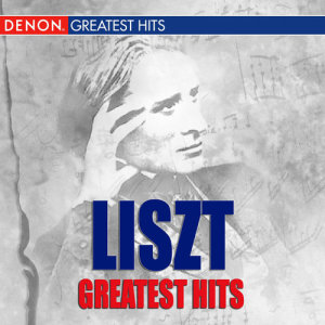 ดาวน์โหลดและฟังเพลง Hungarian Rhapsody 2 in C Sharp Minor S.244/2 พร้อมเนื้อเพลงจาก Dieter Goldmann