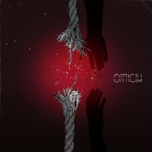 Listen to Отпусти song with lyrics from Родион Газманов