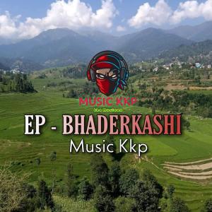 Listen to Douns Baza (Explicit) song with lyrics from MUSIC KKP