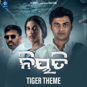 Album Niyati - Tiger Theme (Original) oleh NABS