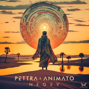 Album Negev from Animato & DJ Tiz