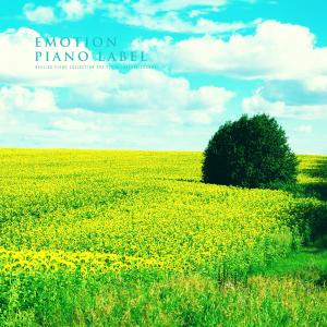 Dengarkan lagu Bright Light Nature Version (Nature Ver.) nyanyian 심하나 dengan lirik