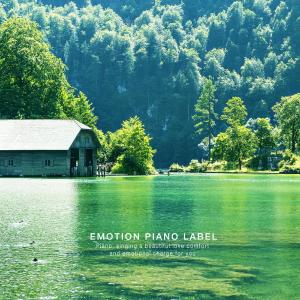 Dengarkan Your name is fragrant. lagu dari Melody Canvas dengan lirik