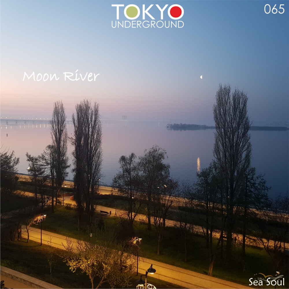 Moon River