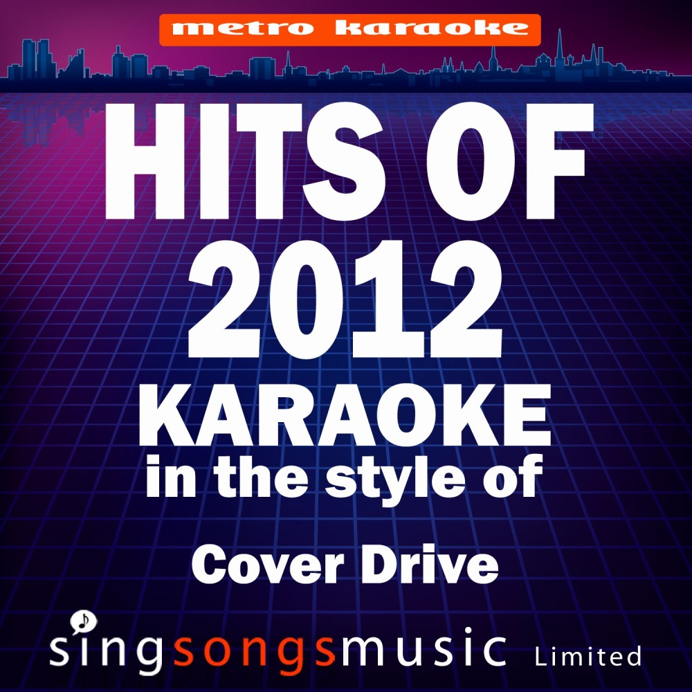 Explode (In the Style of Cover Drive) [Karaoke Version] (Karaoke Version)